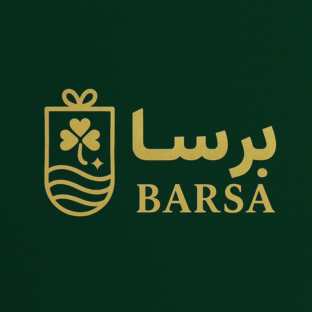 برسالند|Barsalands
